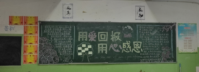 QQ截图20230427102332.png