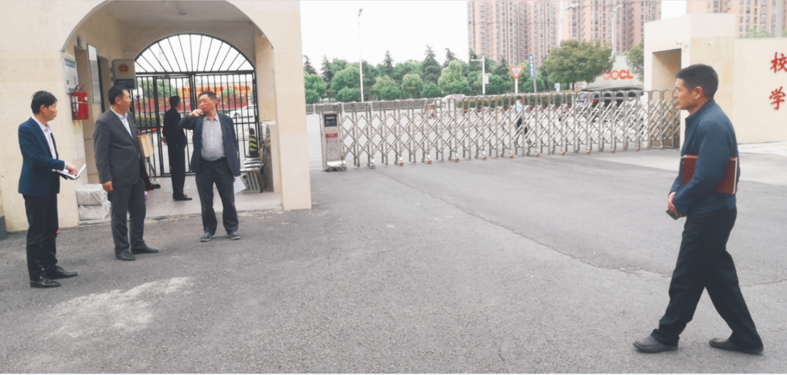 QQ截图20230428095509.png