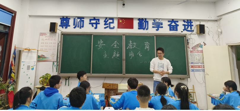QQ截图20230428170226.png