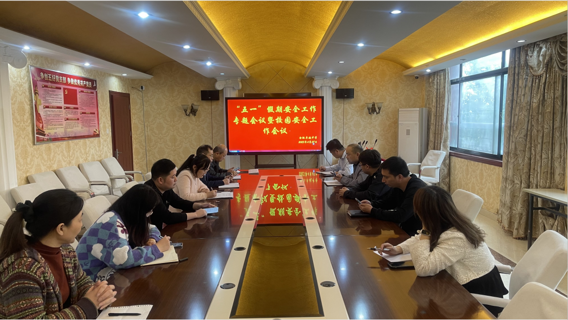 QQ截图20230428171652.png