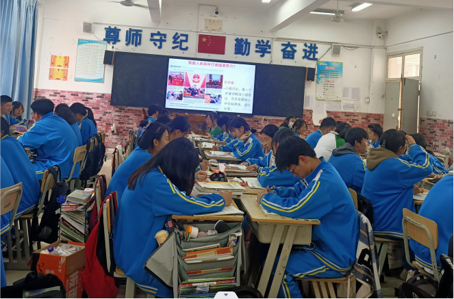 QQ截图20230429095919.png