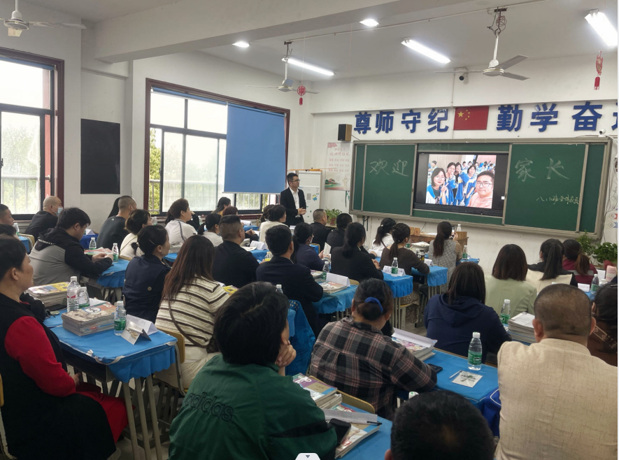 QQ截图20230504174250.png