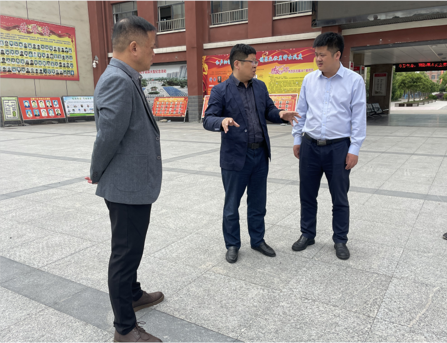 QQ截图20230511111522.png
