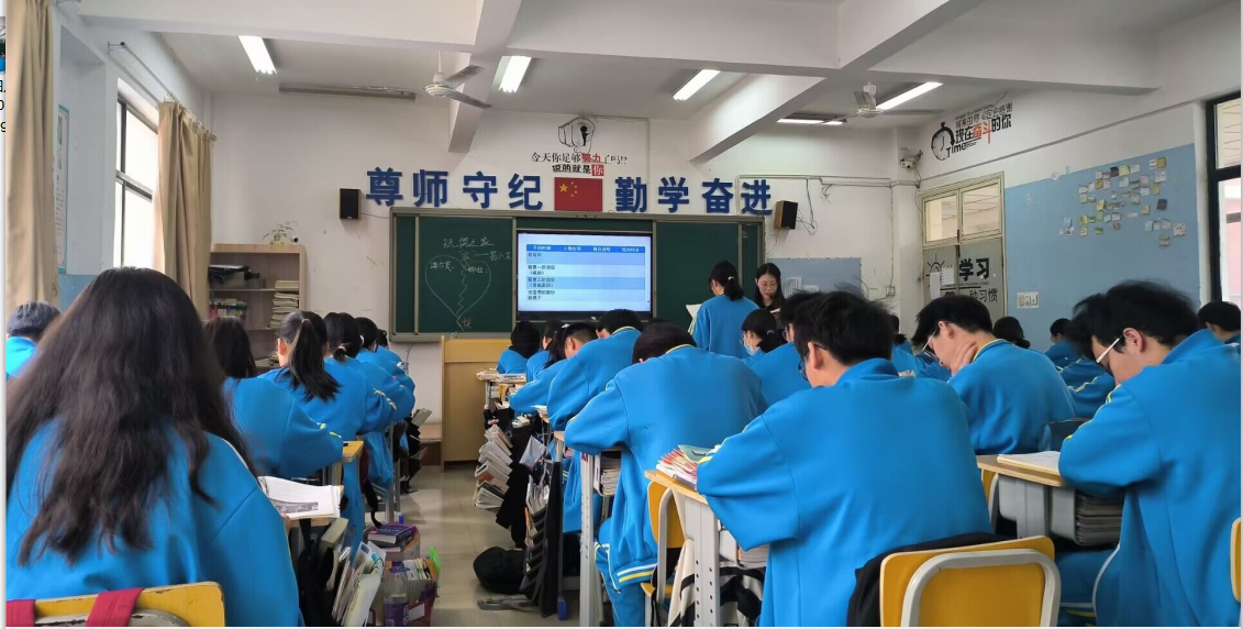 QQ截图20230511143240.png