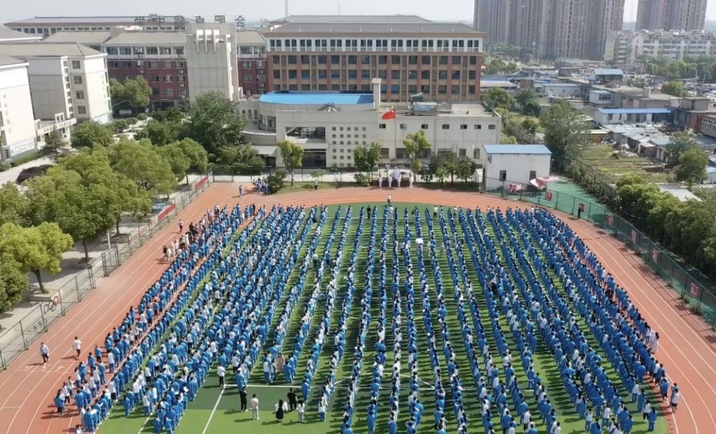 QQ截图20230516161726.png