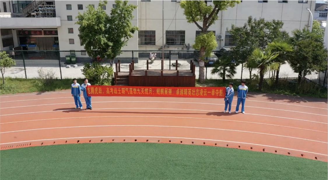 QQ截图20230516161619.png