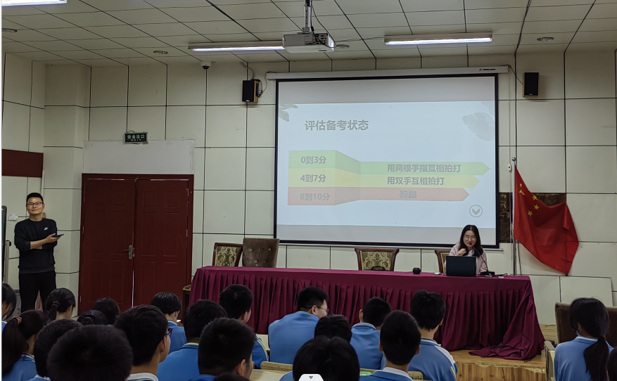 QQ截图20230522110231.png