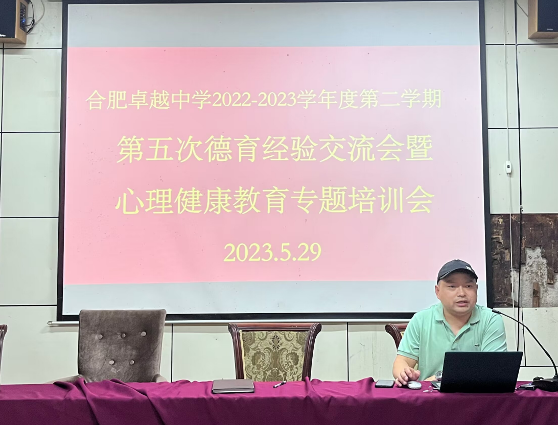 QQ截图20230531144758.png