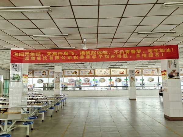 QQ图片20230608075939.jpg