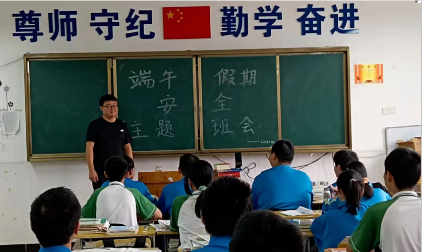 QQ截图20230626101248.png