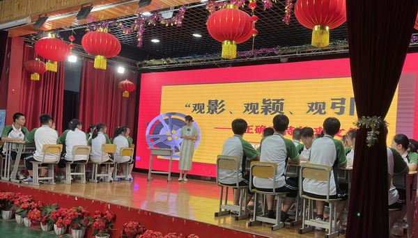 微信图片_202306271104361.jpg