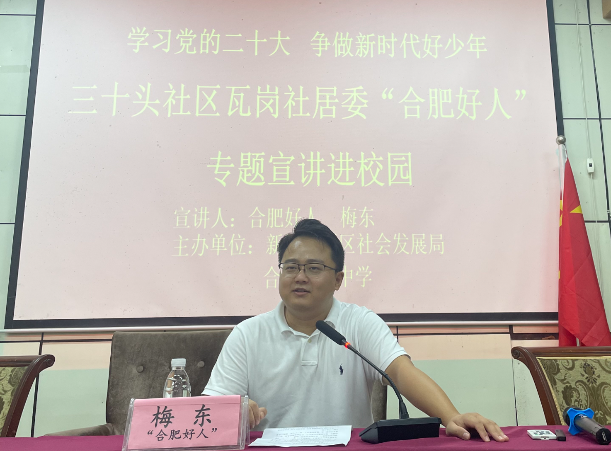QQ截图20230907143035.png