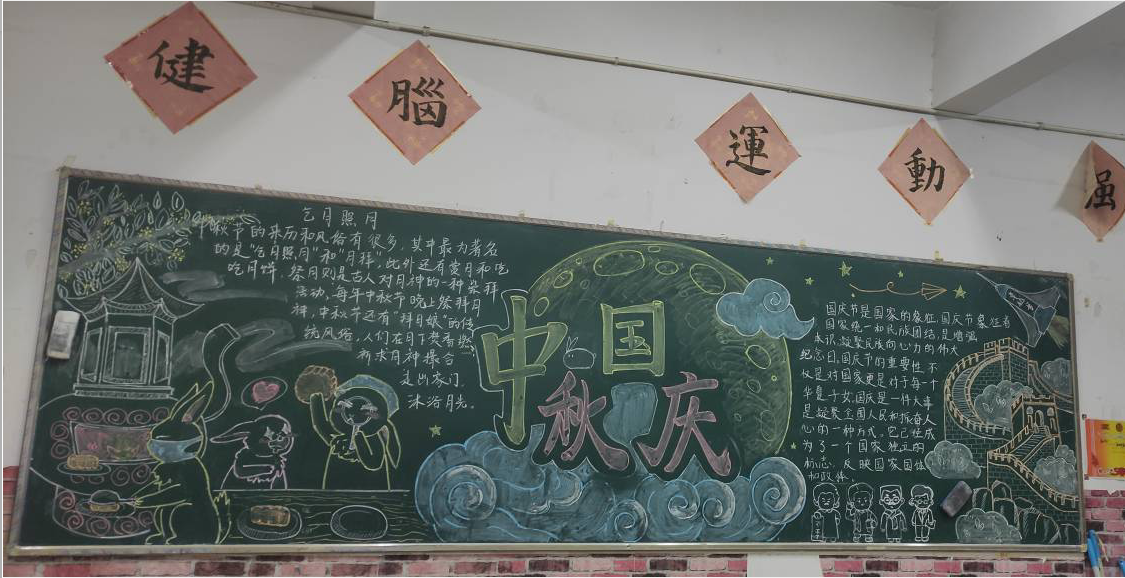 QQ截图20230930220001.png