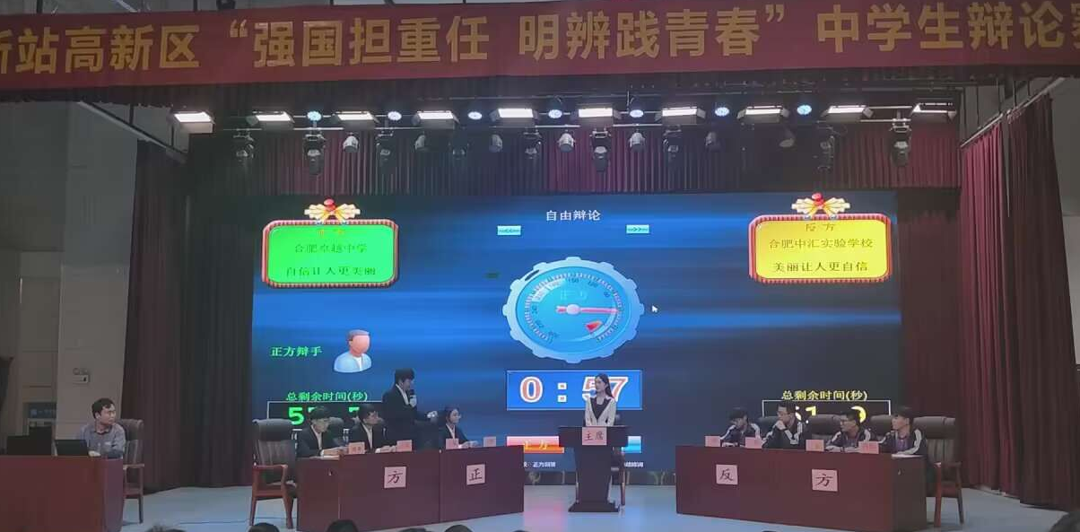 QQ截图20231013150408.png