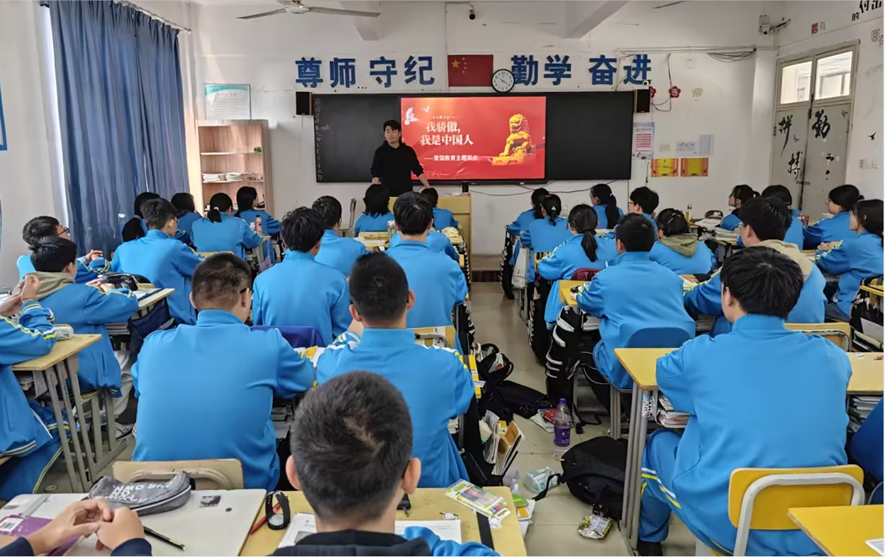 QQ截图20231018095926.png