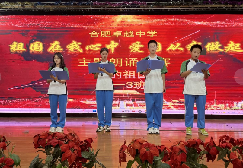 QQ截图20231109105800.png