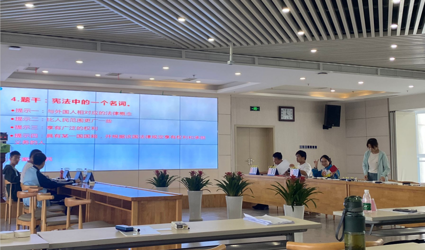 QQ截图20231124141609.png