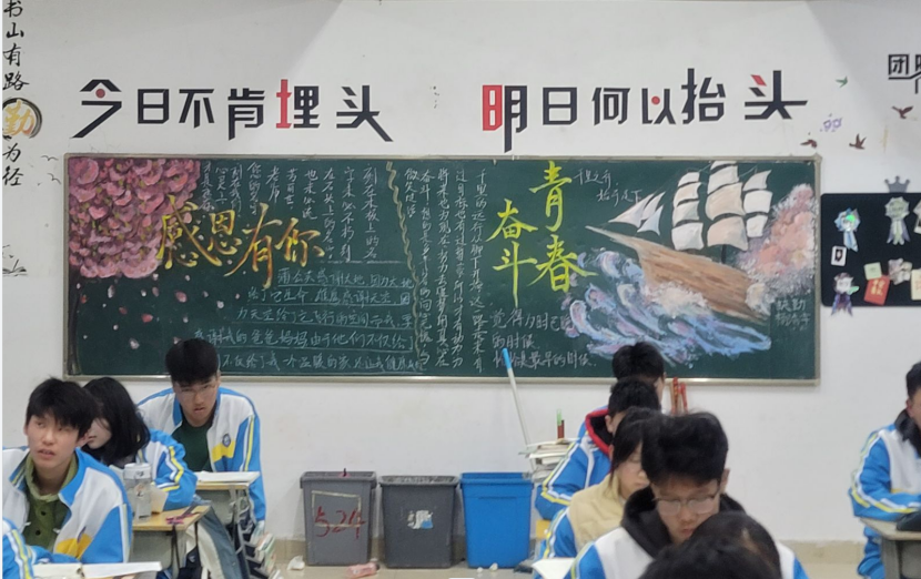 QQ截图20231127155227.png