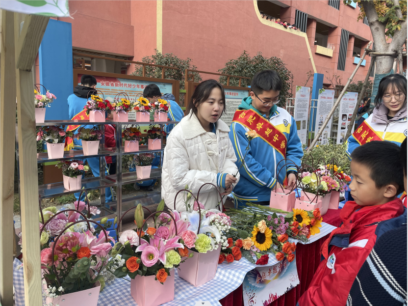 QQ截图20231129170437.png