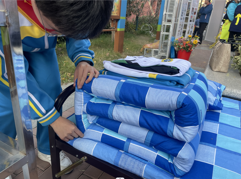 QQ截图20231129170314.png