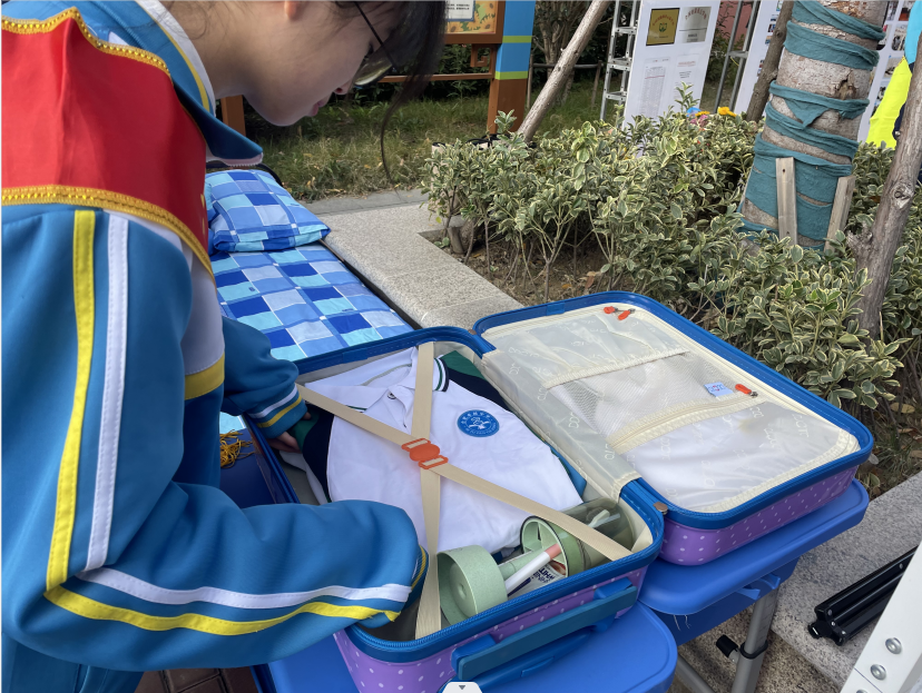 QQ截图20231129170355.png