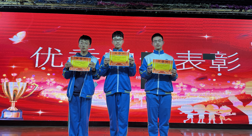 QQ截图20231130102932.png