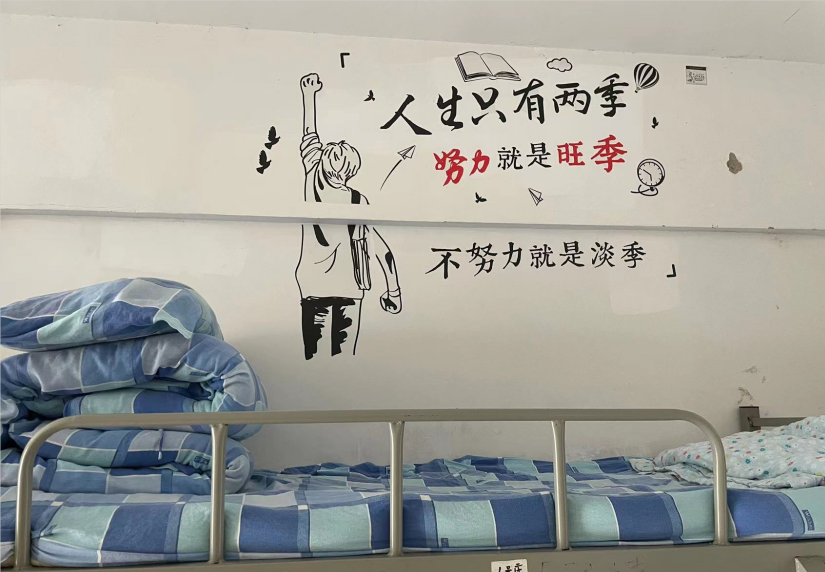 QQ截图20231130162320.png