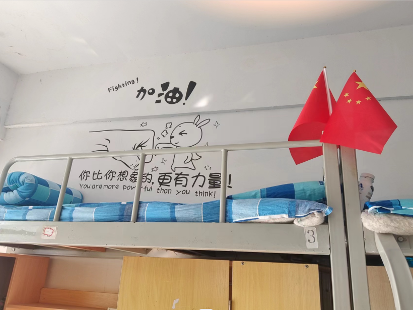 QQ截图20231130162918.png