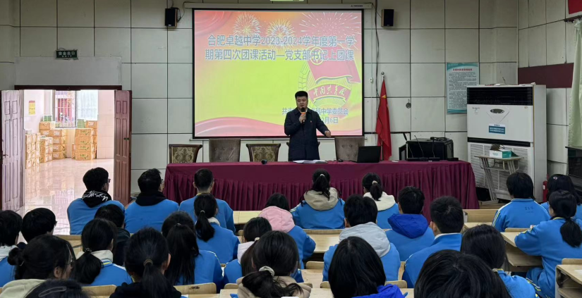 QQ截图20231207150702.png