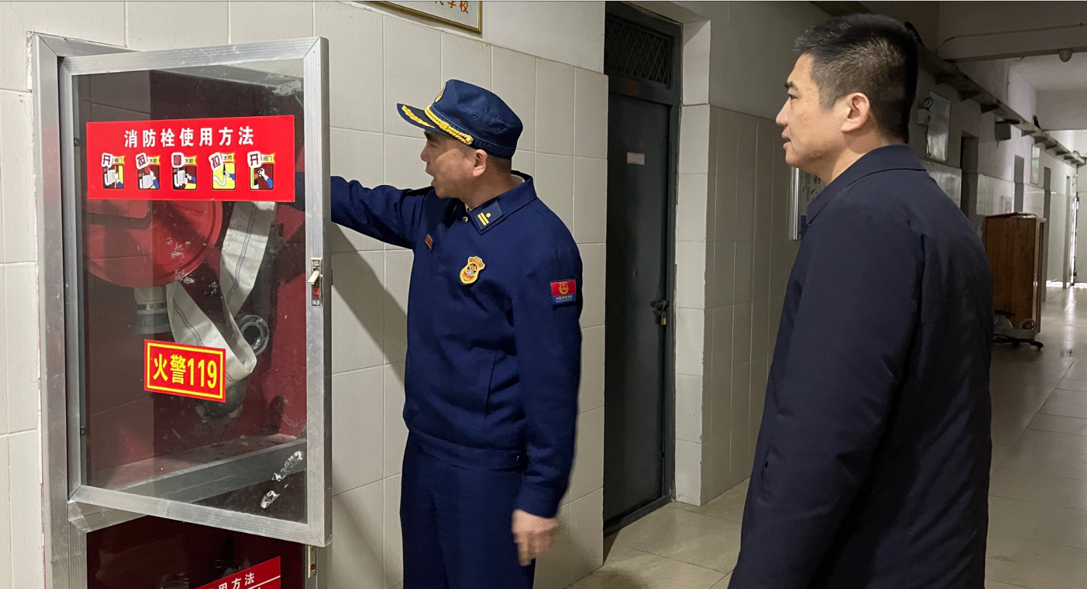QQ截图20240121135144.png