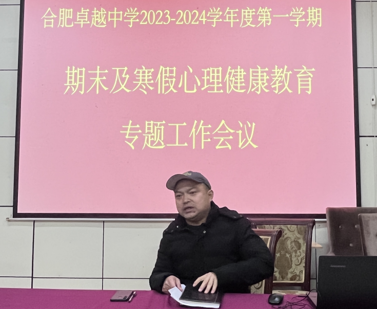 QQ截图20240123082415.png