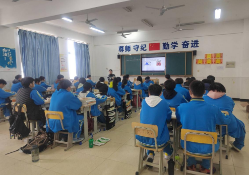 QQ截图20240313144536.png