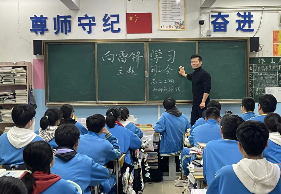 QQ截图20240314163832.png