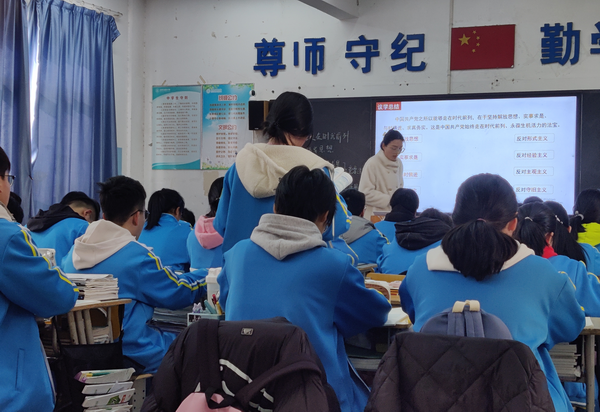 图2.png