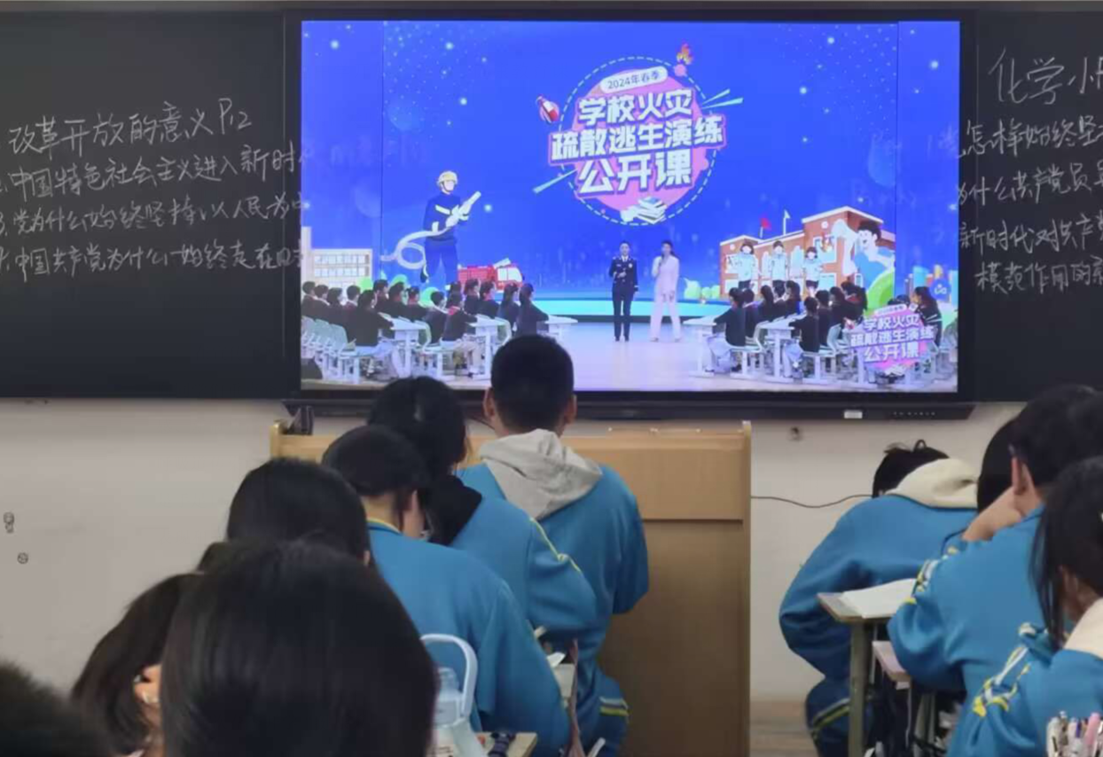 QQ截图20240319143740.png