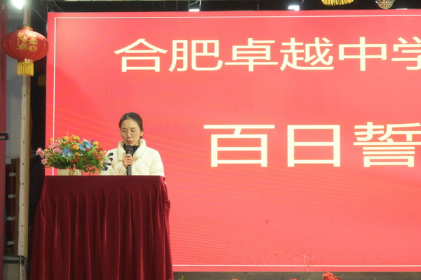 QQ图片20240228152858.jpg
