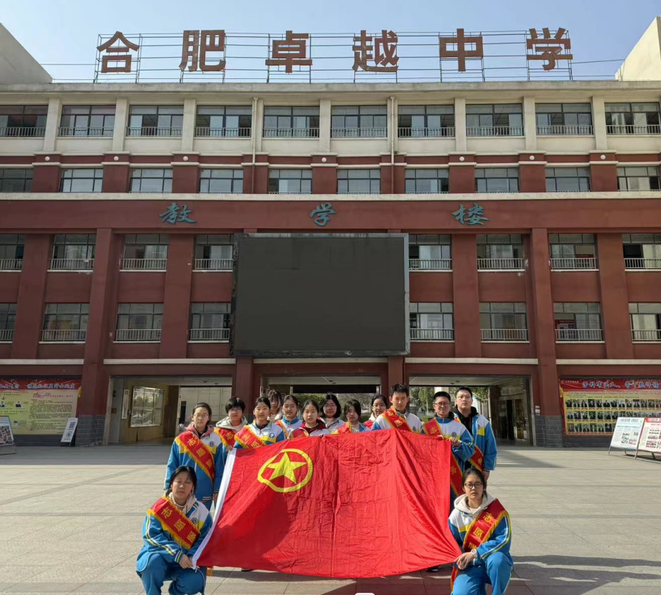QQ截图20240320150001.png