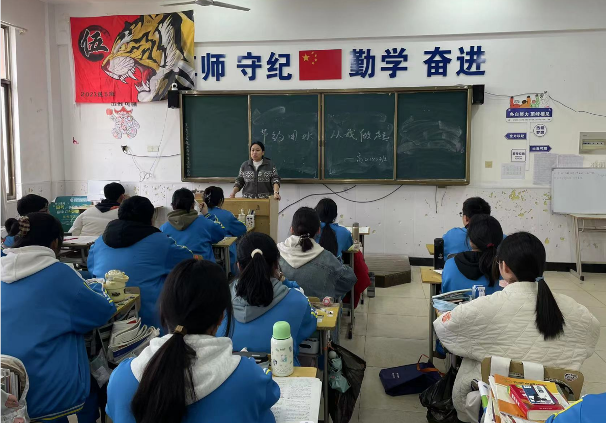 QQ截图20240321155331.png