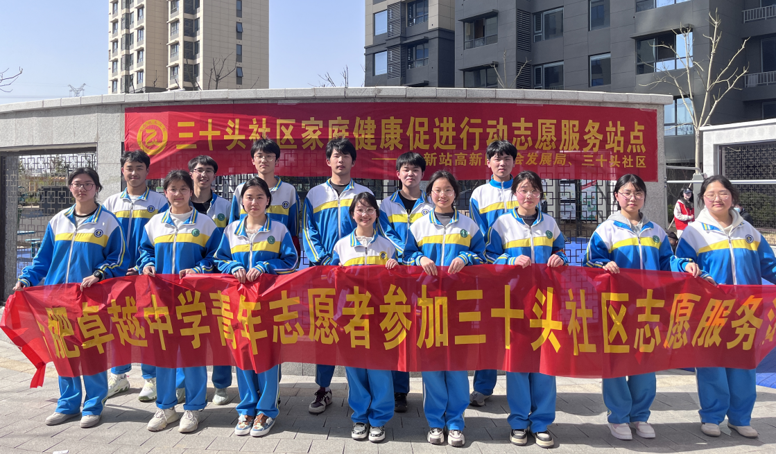 QQ截图20240321161739.png