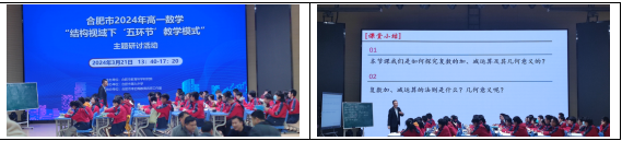 QQ截图20240326094413.png