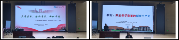 QQ截图20240326094520.png