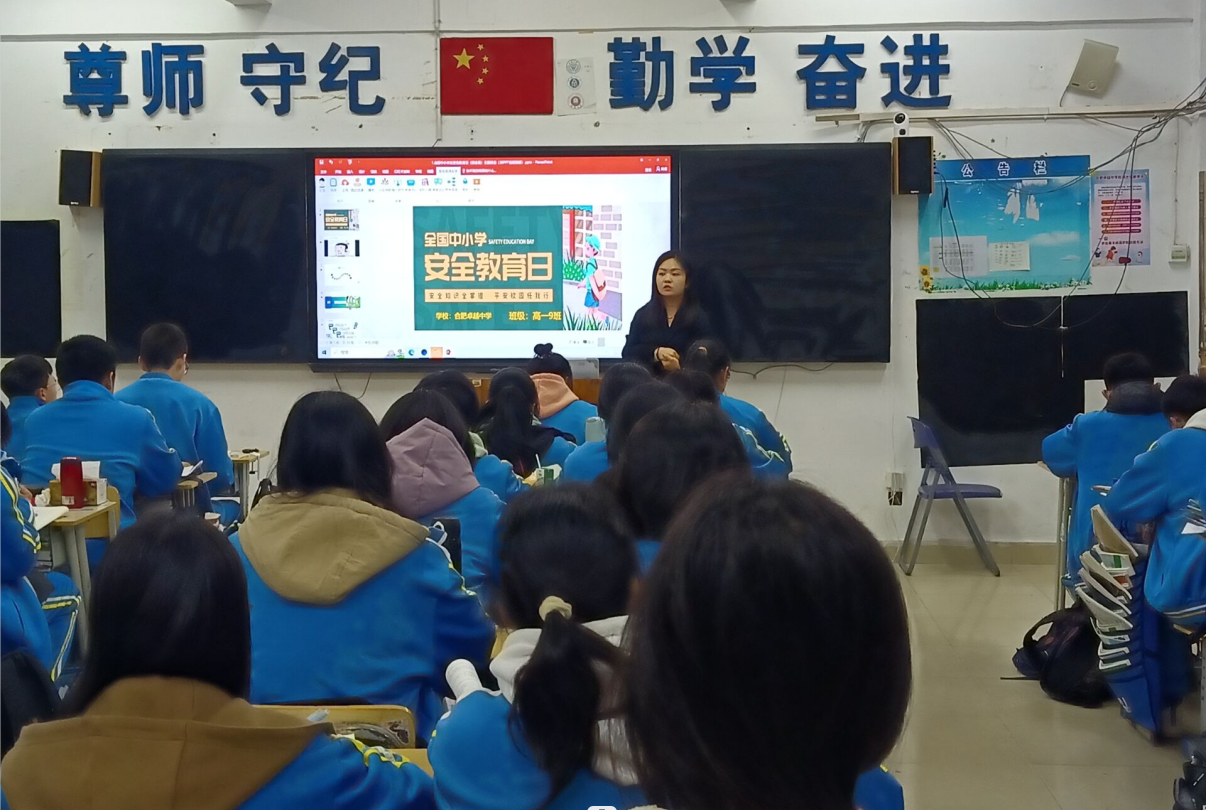 QQ截图20240328090716.png