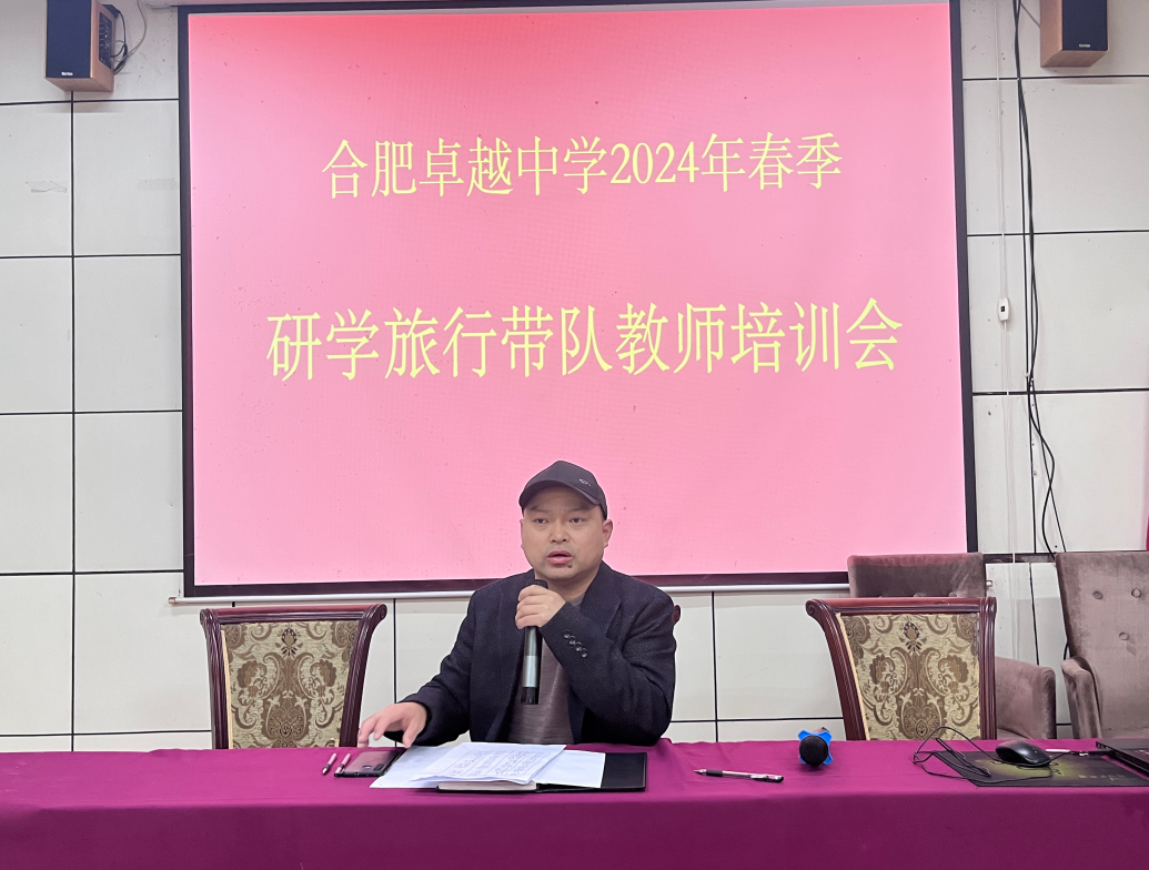 QQ截图20240329165442.png