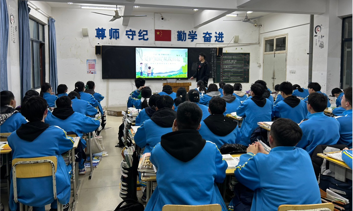 QQ截图20240330085314.png