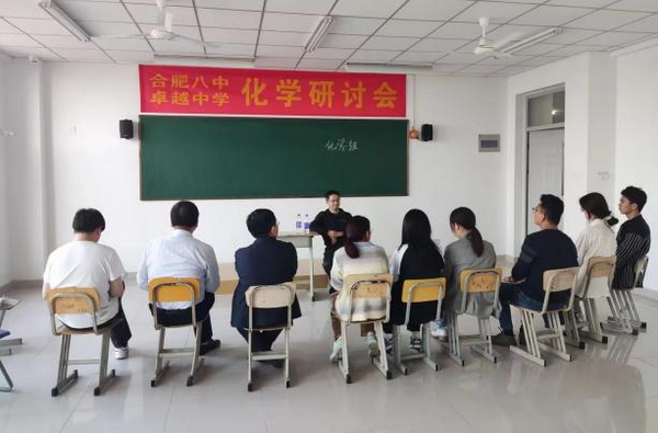 化学1.png
