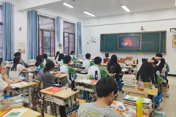 消防2.JPG
