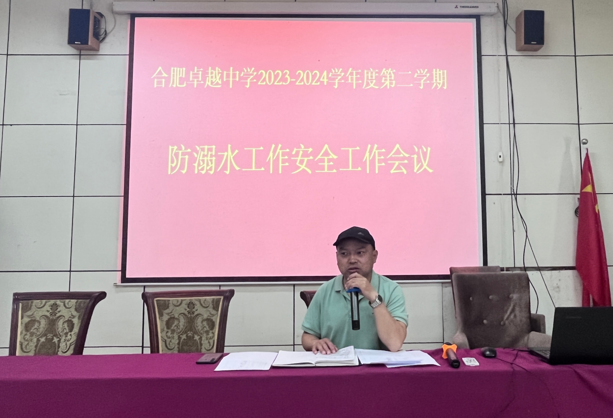 QQ截图20240515153715.png