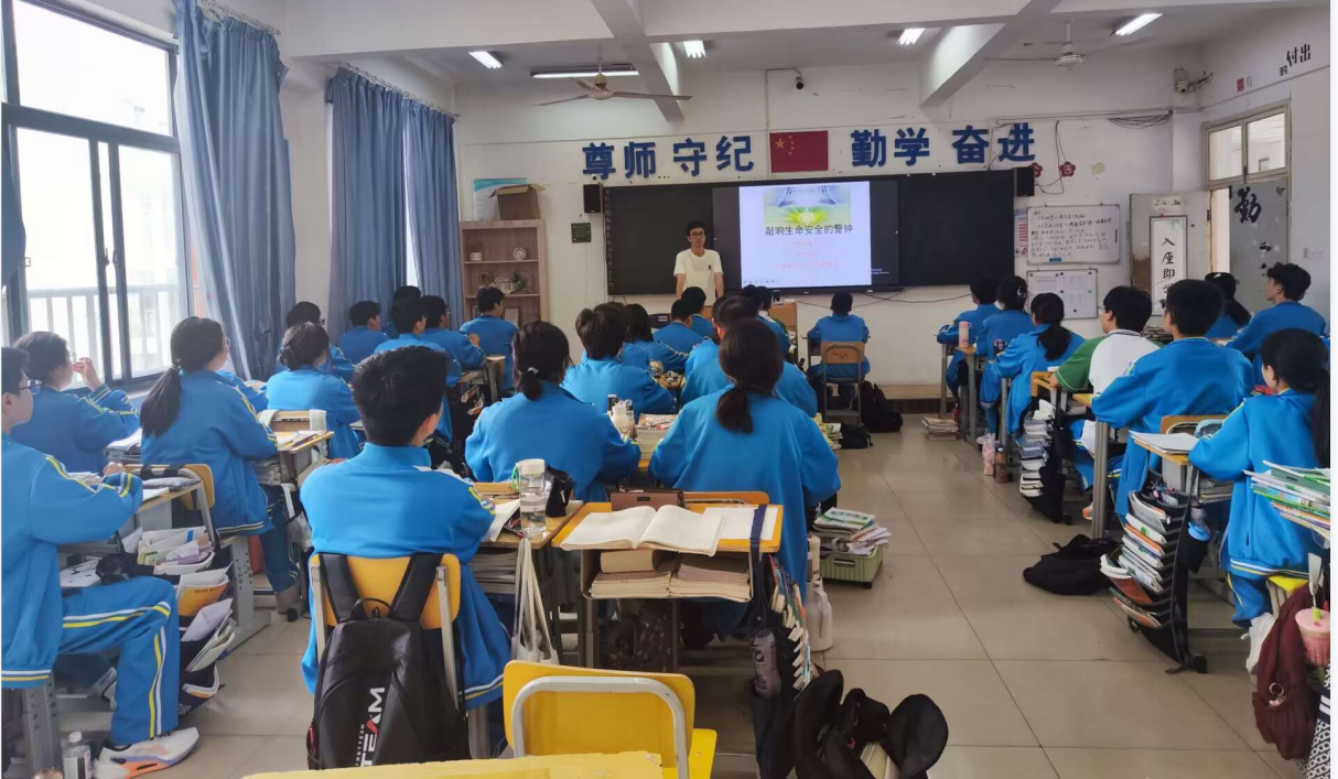 QQ截图20240516094824.png