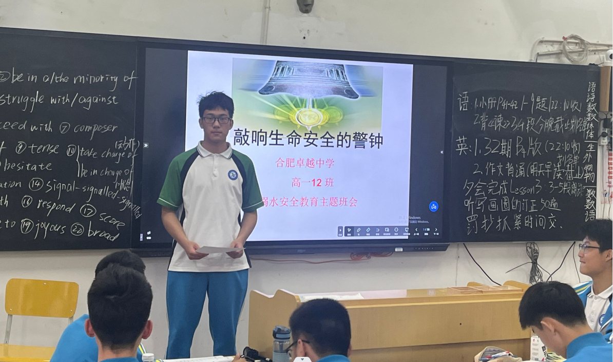 QQ截图20240516094933.png