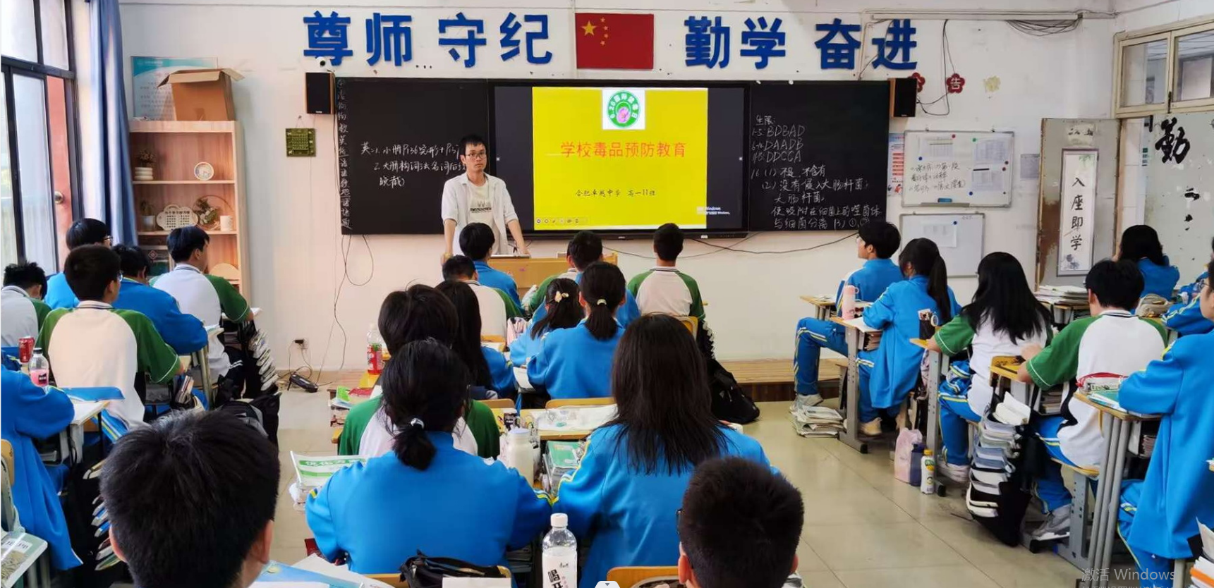 QQ截图20240523151343.png